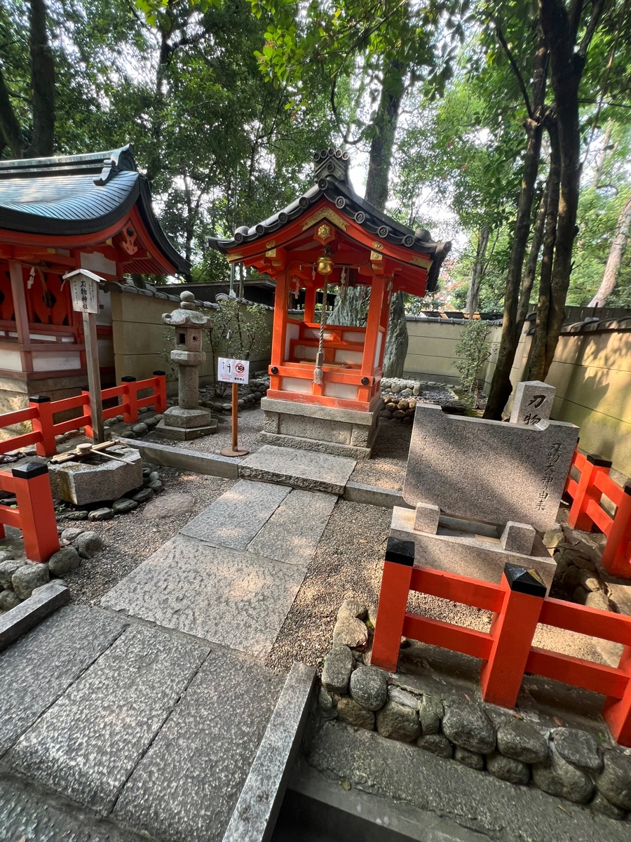 京都八坂神社 | 去趣 chicTrip