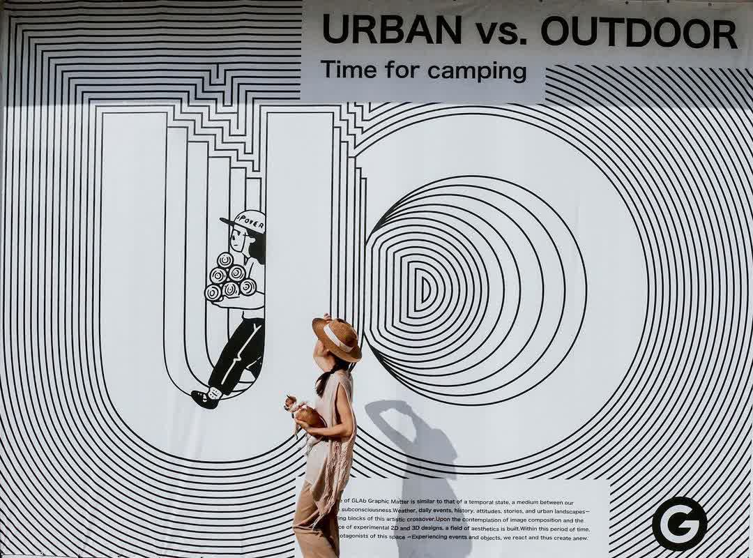 臺灣府儒考棚 X 無竟美術