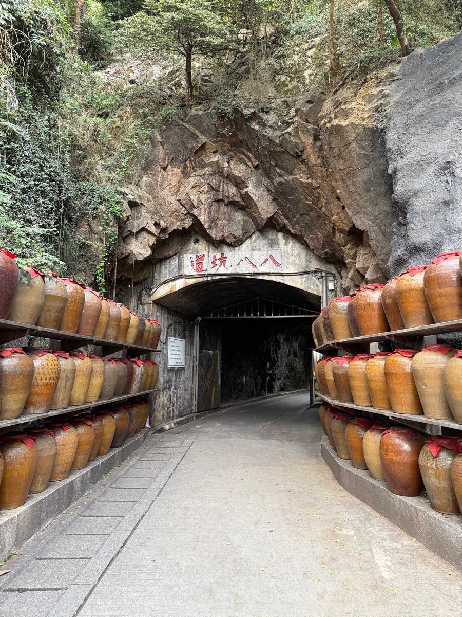 八八坑道 | 去趣 chicTrip