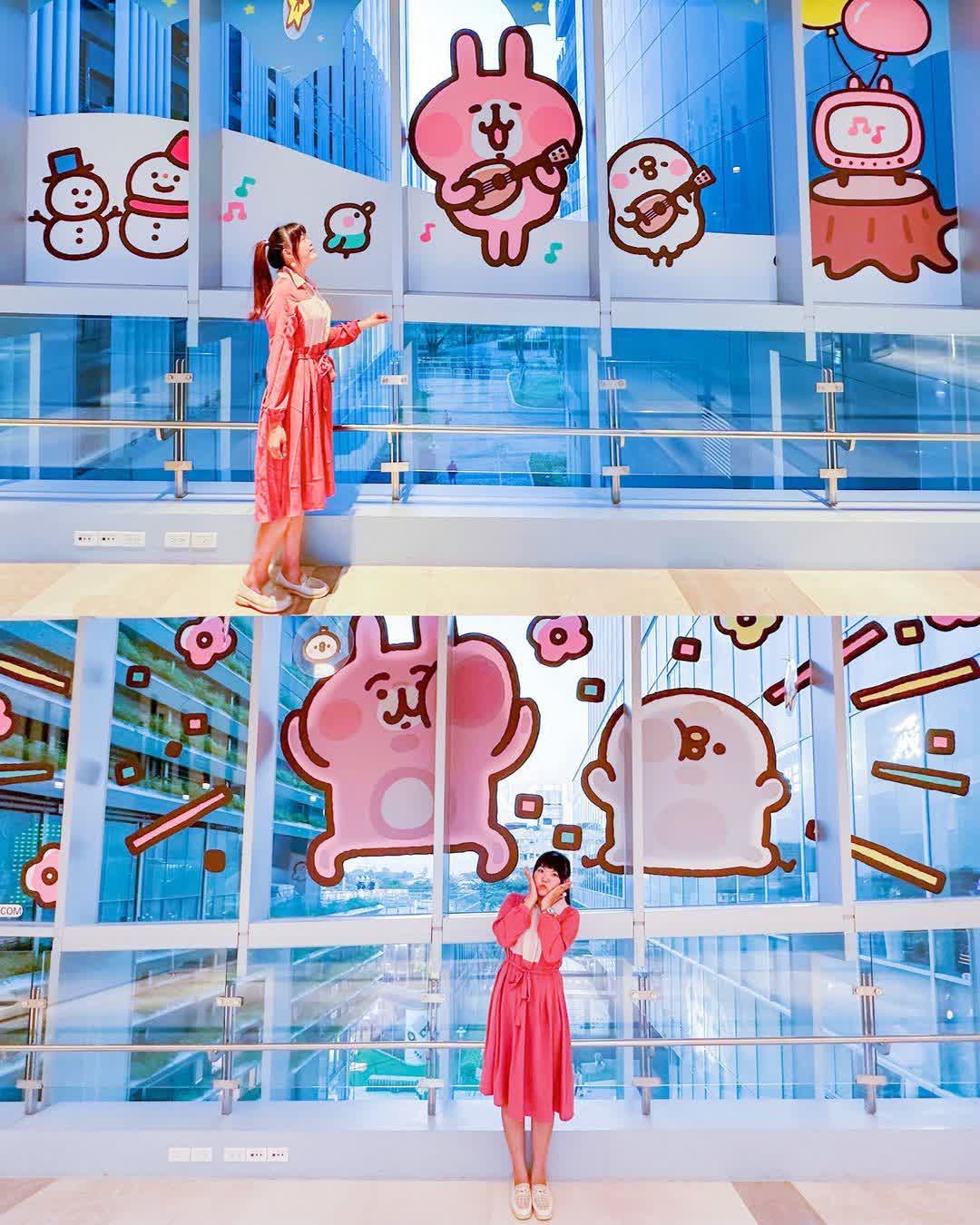 南紡購物中心 | 去趣 chicTrip