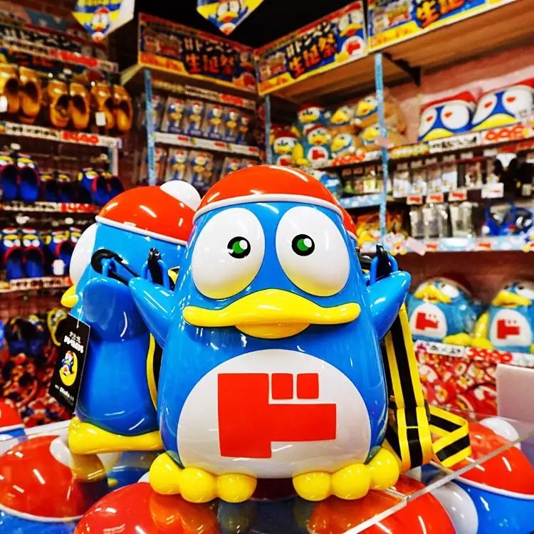 唐吉訶德 池袋東口站前店 | 去趣 chicTrip