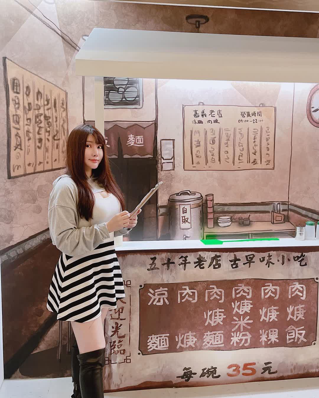 嘉義市立博物館 | 去趣 chicTrip