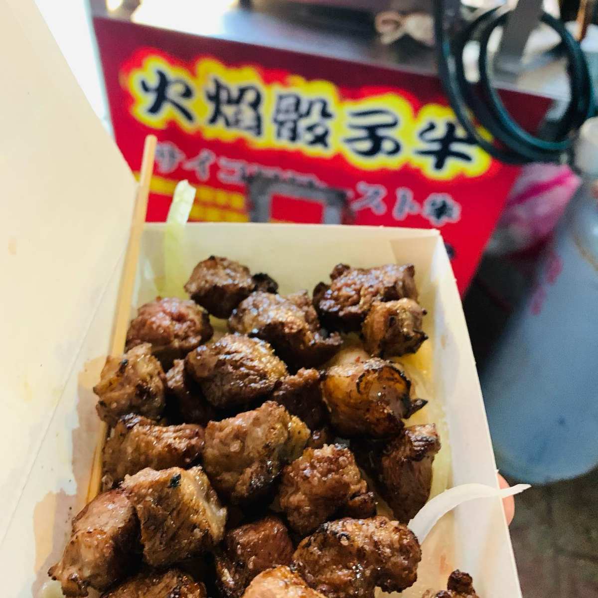 臨江街觀光夜市 | 去趣 chicTrip