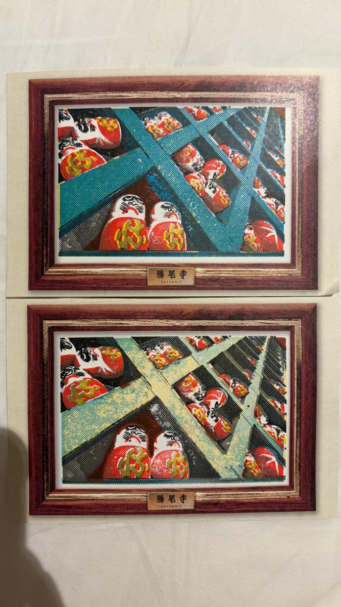 勝尾寺 | 去趣 chicTrip