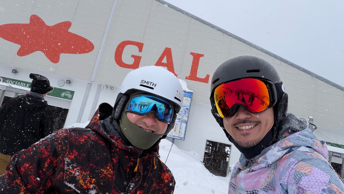 GALA湯澤滑雪場 | 去趣 chicTrip