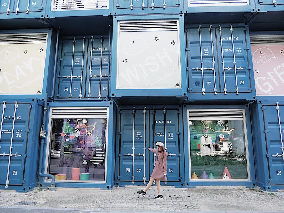 建大貨櫃屋 | 去趣 chicTrip