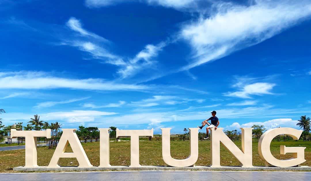 海濱公園 | 去趣 chicTrip