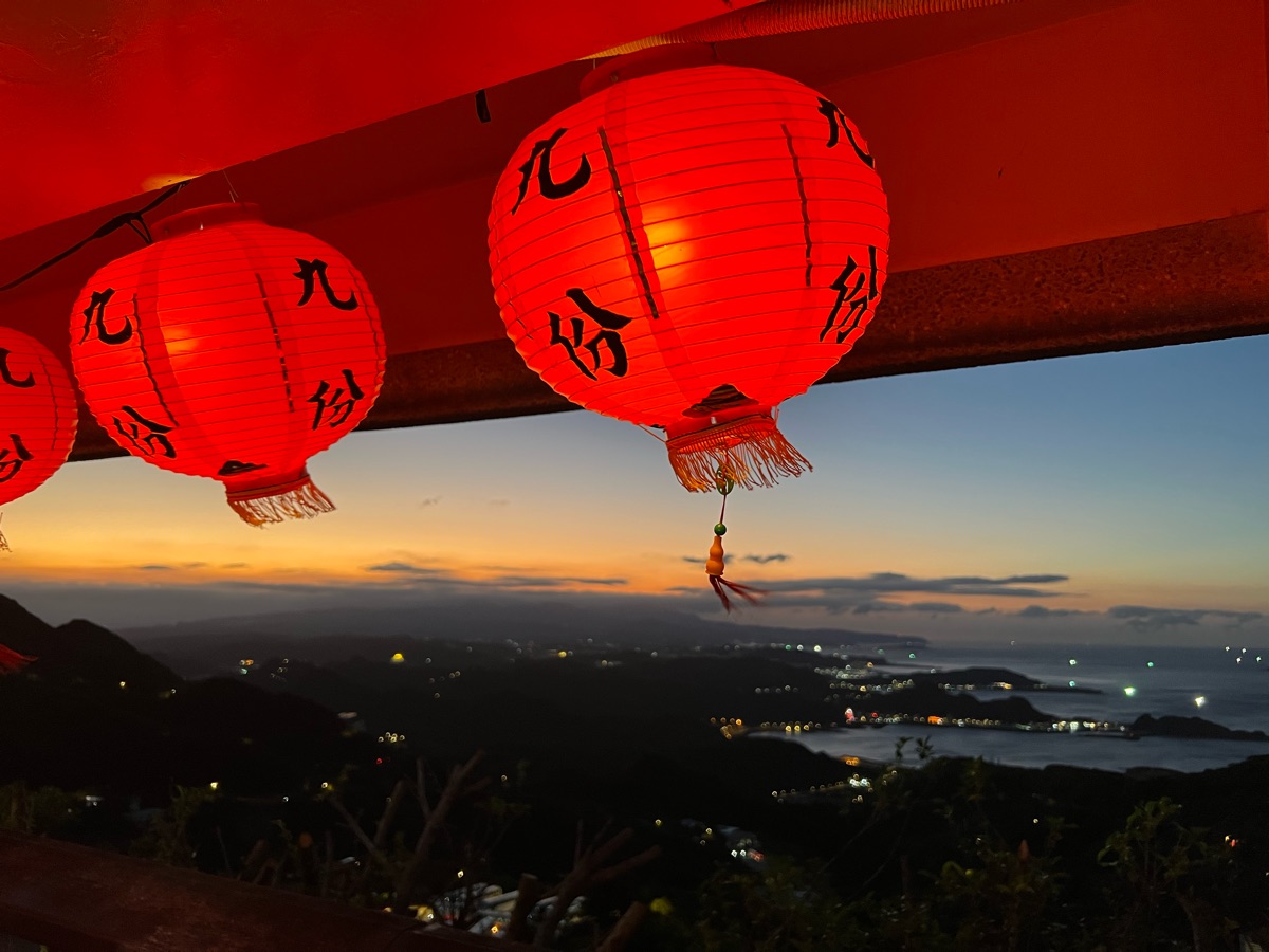 九份 | 去趣 chicTrip