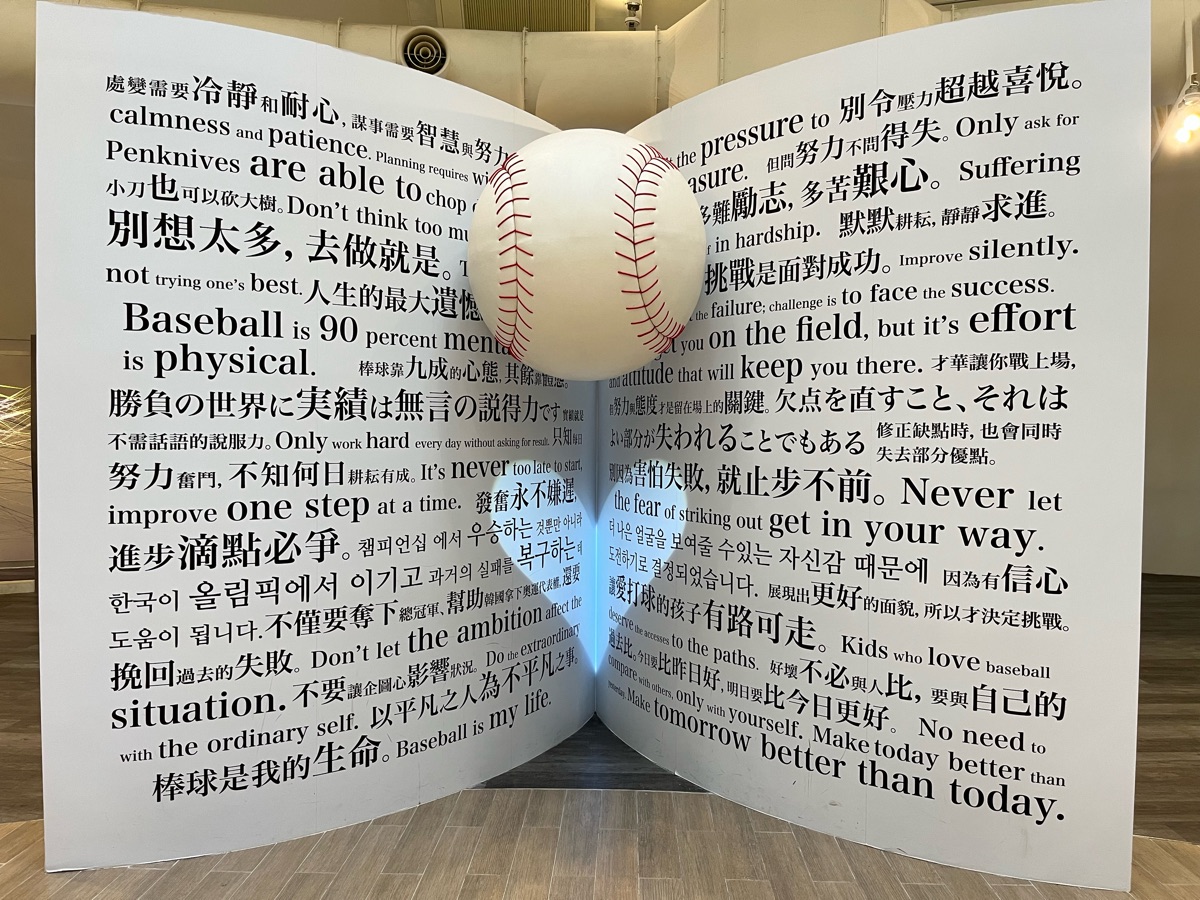 名人堂花園大飯店 | 去趣 chicTrip