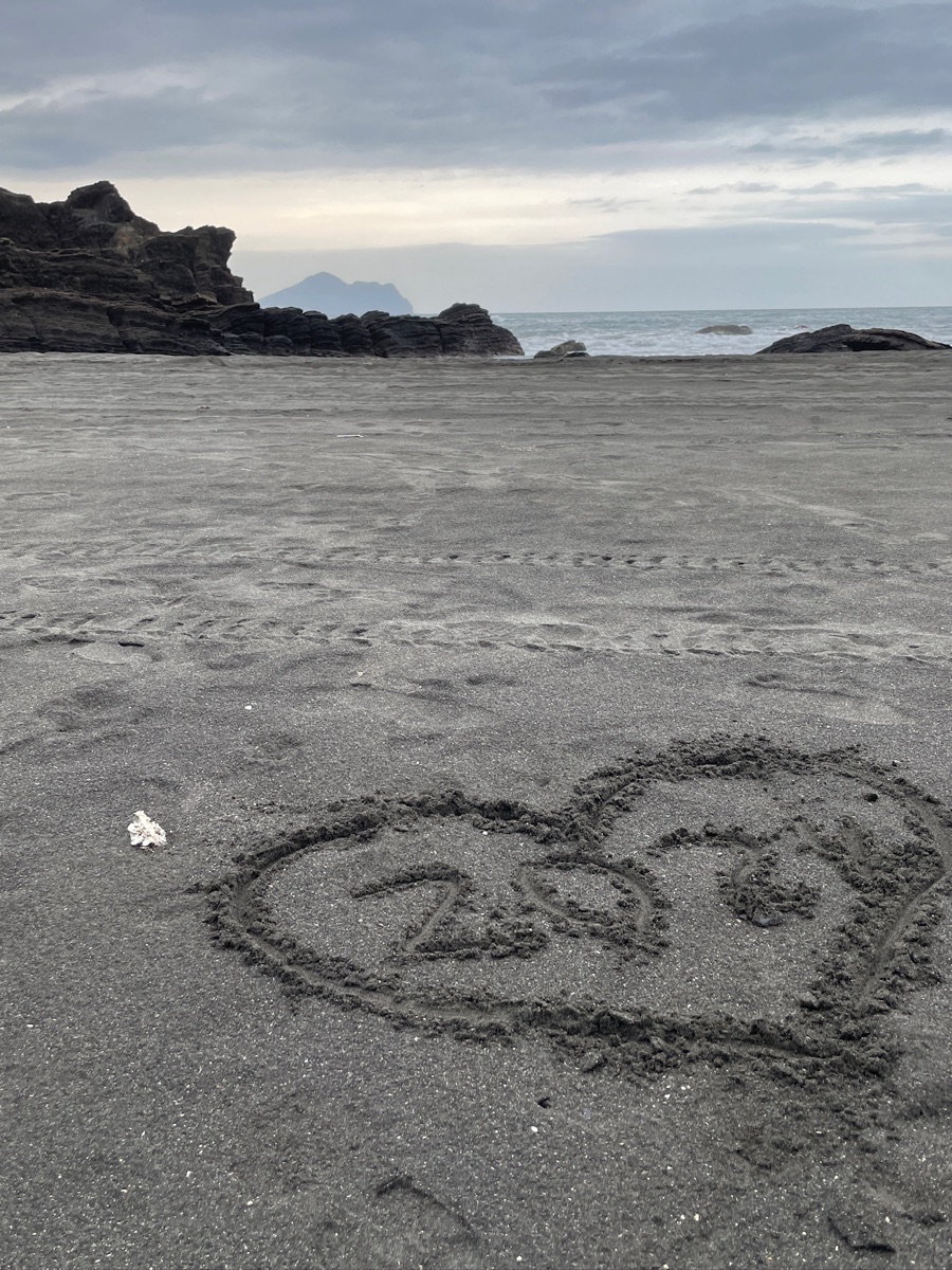 外澳沙灘 | 去趣 chicTrip