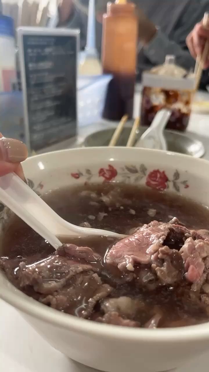 西羅殿牛肉湯 | 去趣 chicTrip