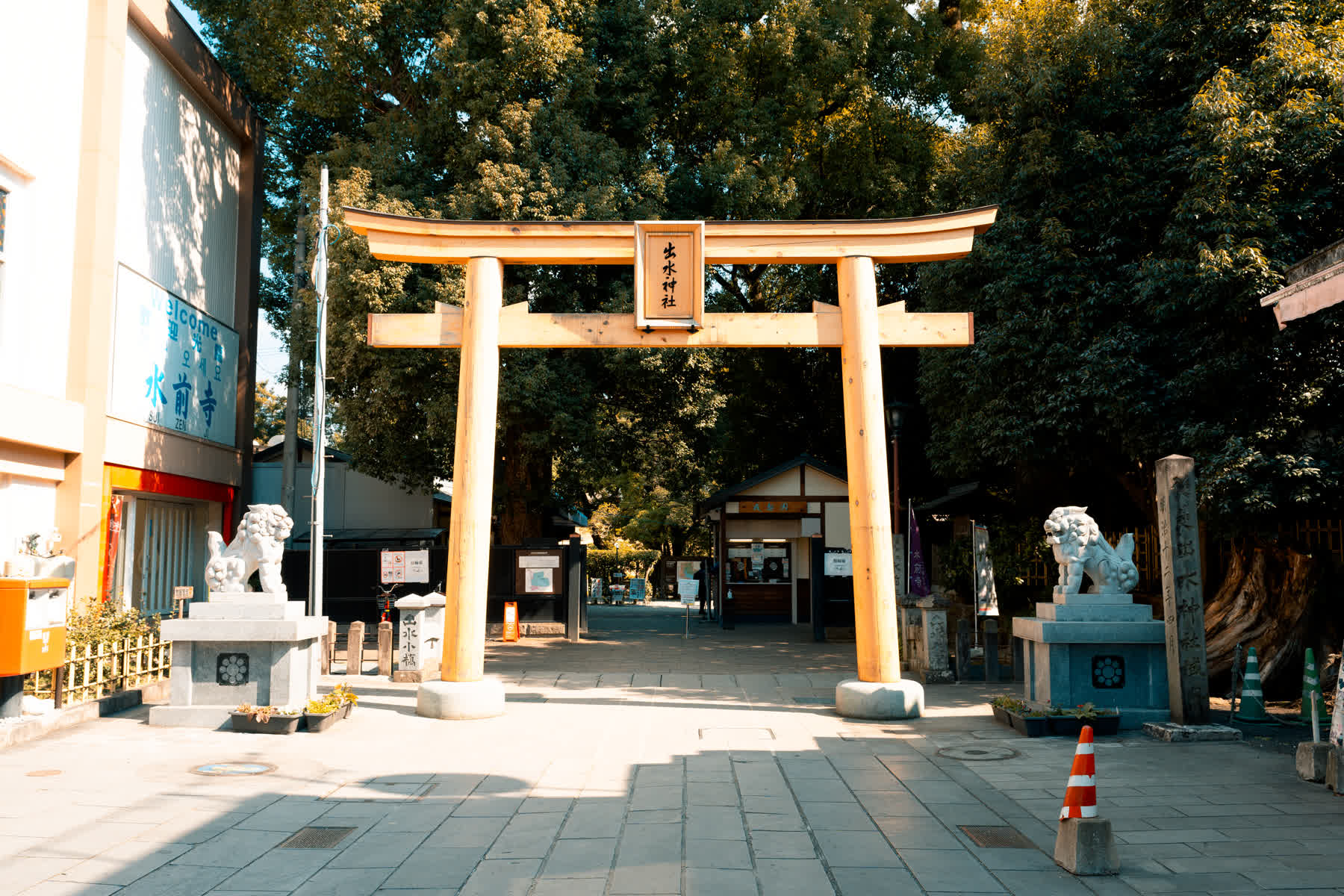 出水神社 | 去趣 chicTrip