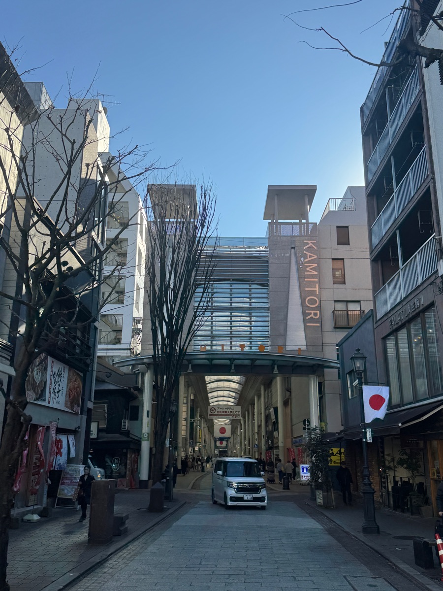 上通商店街 | 去趣 chicTrip