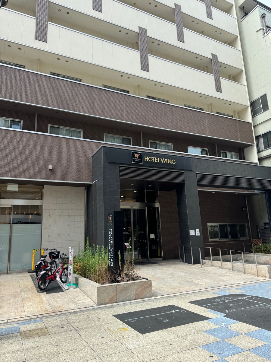 大阪新世界WING國際Premium酒店 | 去趣 chicTrip