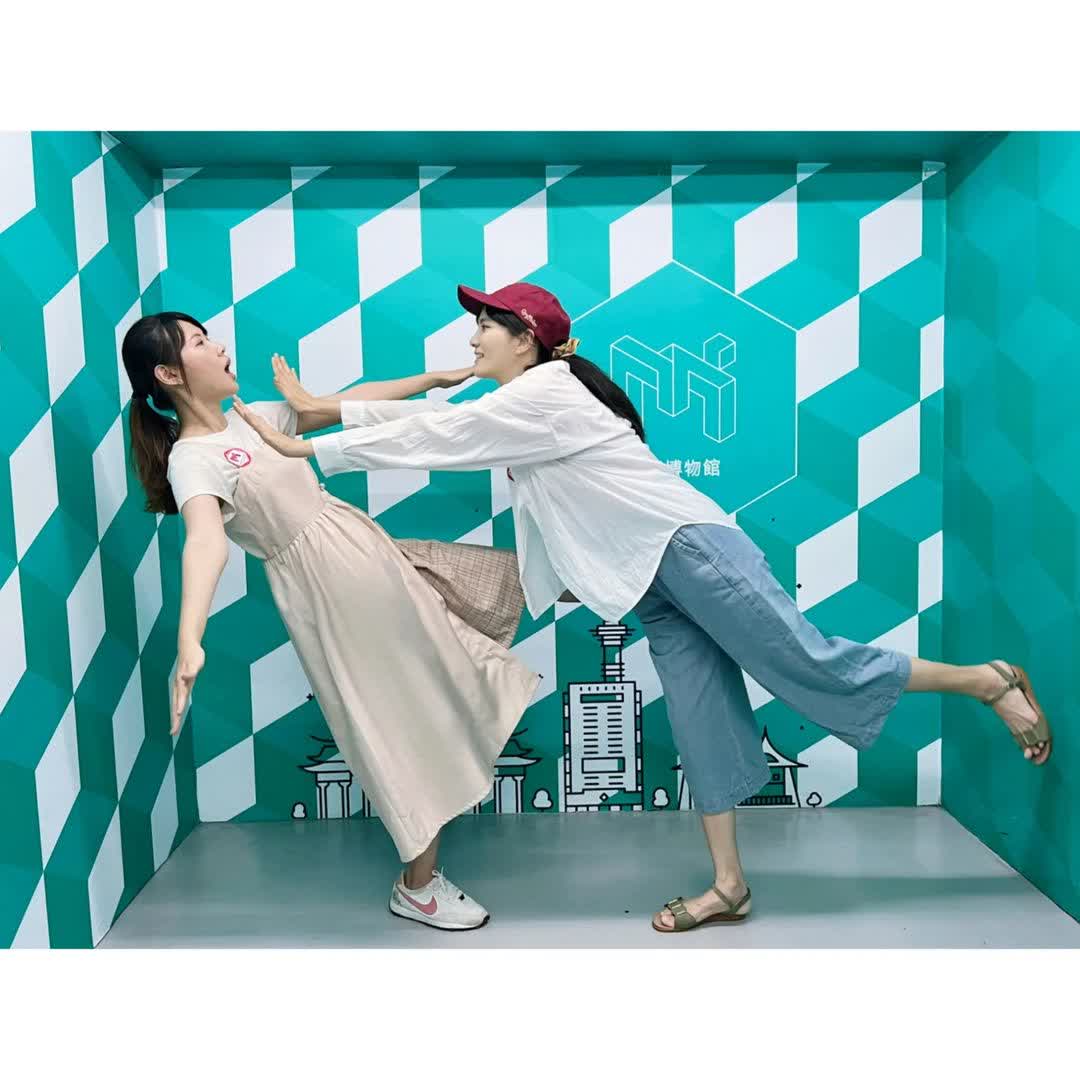 幻覺博物館-台中 | 去趣 chicTrip