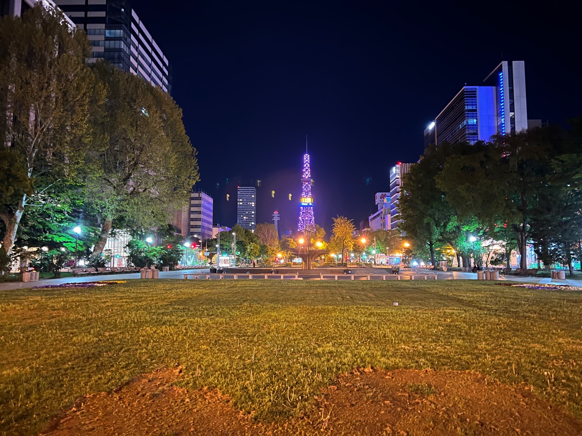 大通公園 | 去趣 chicTrip