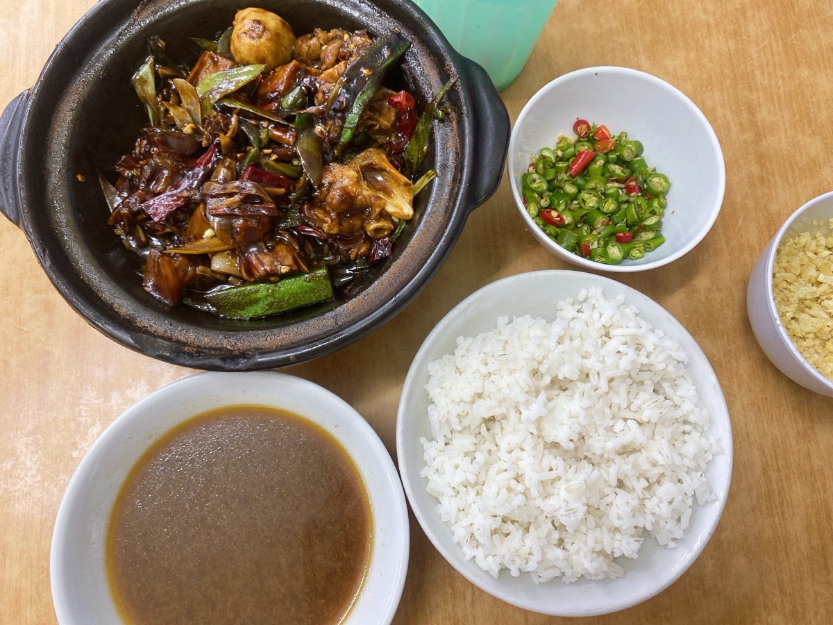 焜巴生肉骨茶 | 去趣 chicTrip