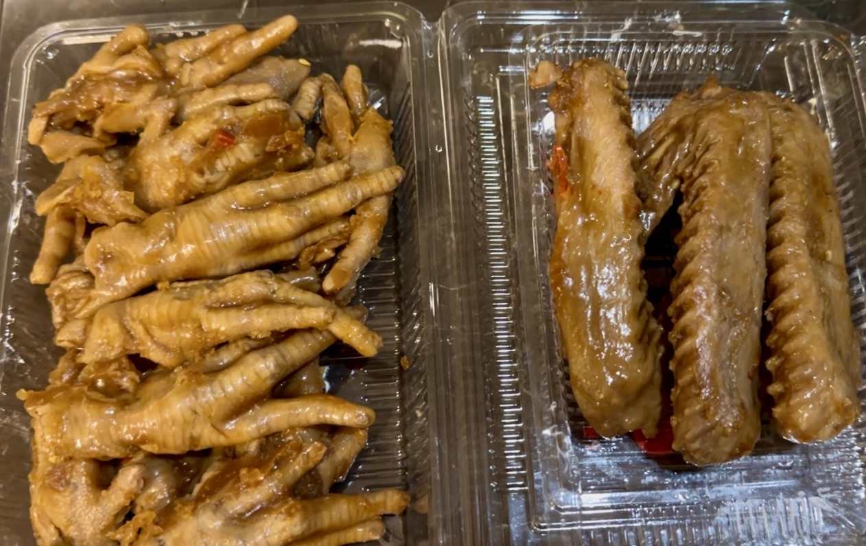 蕃薯市雞腳凍 總店 | 去趣 chicTrip