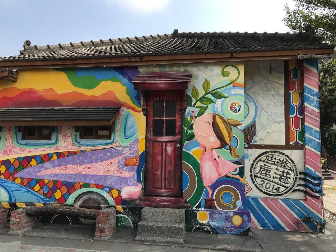 鹿港老街 | 去趣 chicTrip