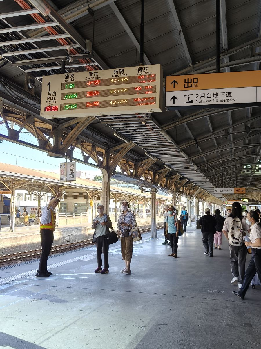 台南火車站前站 | 去趣 chicTrip