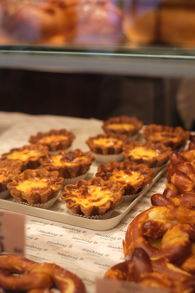 Hashtag B (尖沙咀) | 去趣 chicTrip