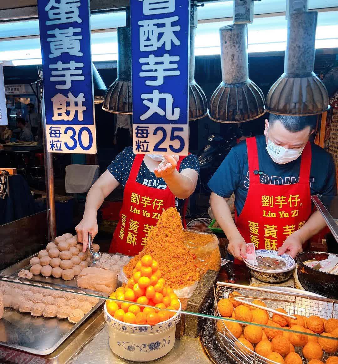 寧夏夜市 | 去趣 chicTrip
