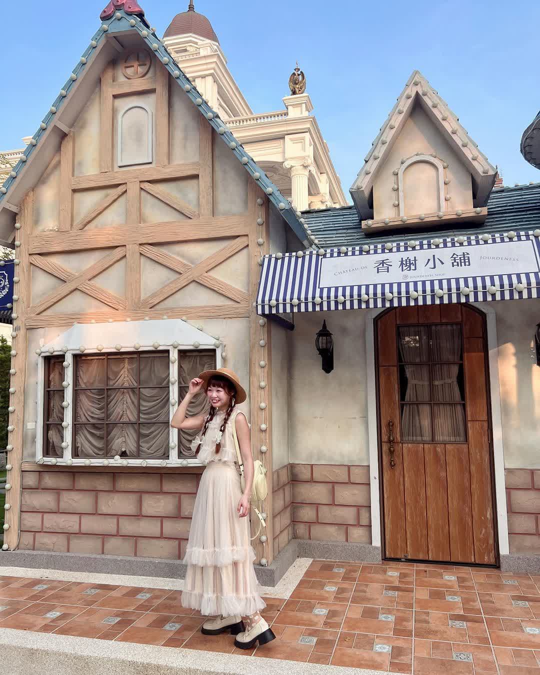 佐登妮絲城堡 | 去趣 chicTrip