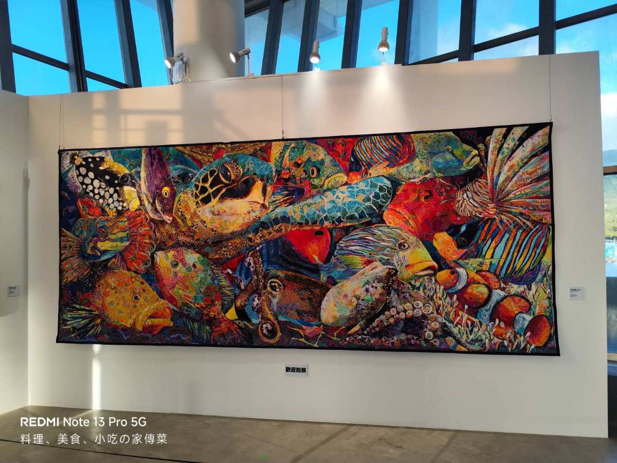 看海美術館 | 去趣 chicTrip