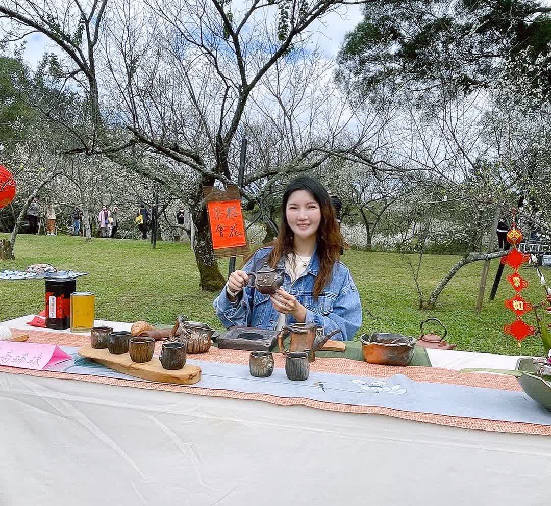 角板山行館 | 去趣 chicTrip