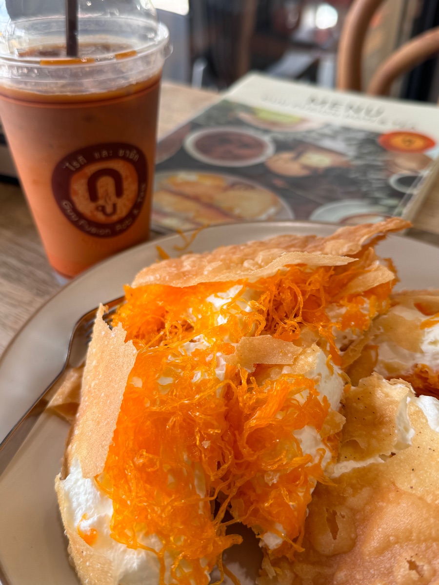 Guu Fusion Roti & Tea | 去趣 chicTrip