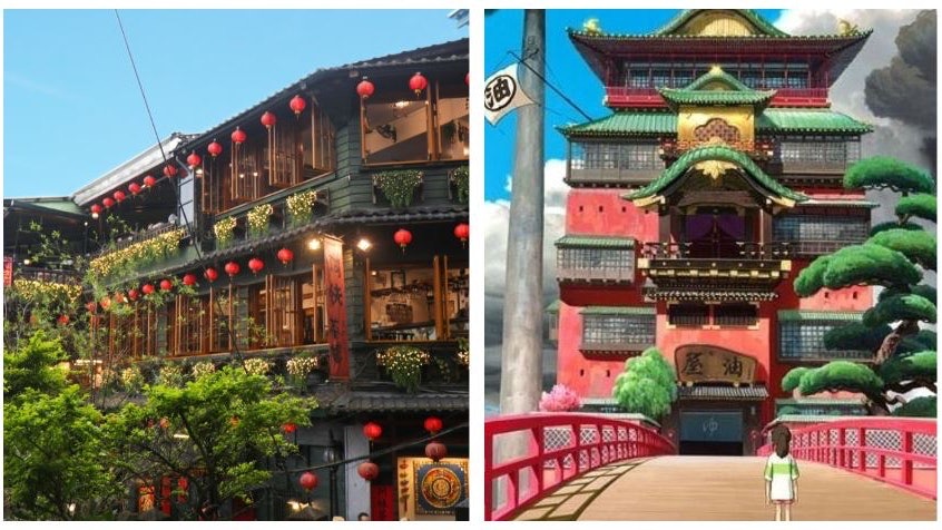 九份老街 | 去趣 chicTrip