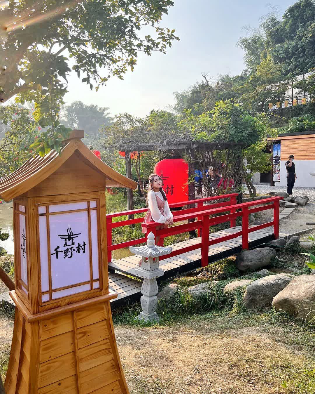 千野村-日式景觀園區 | 去趣 chicTrip