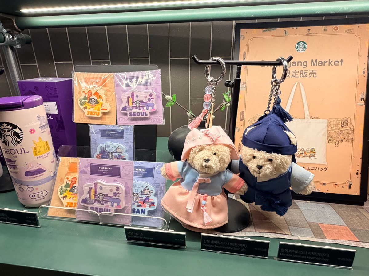 星巴克 廣藏市場店 | 去趣 chicTrip