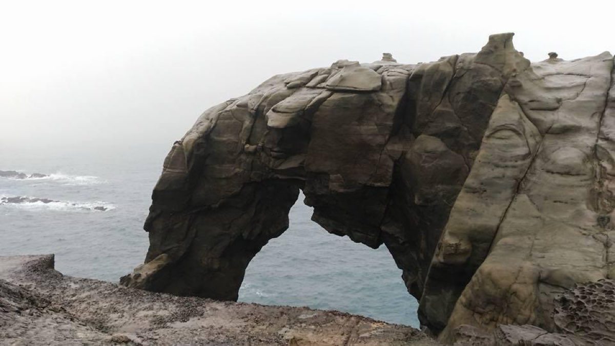 象鼻岩 | 去趣 chicTrip