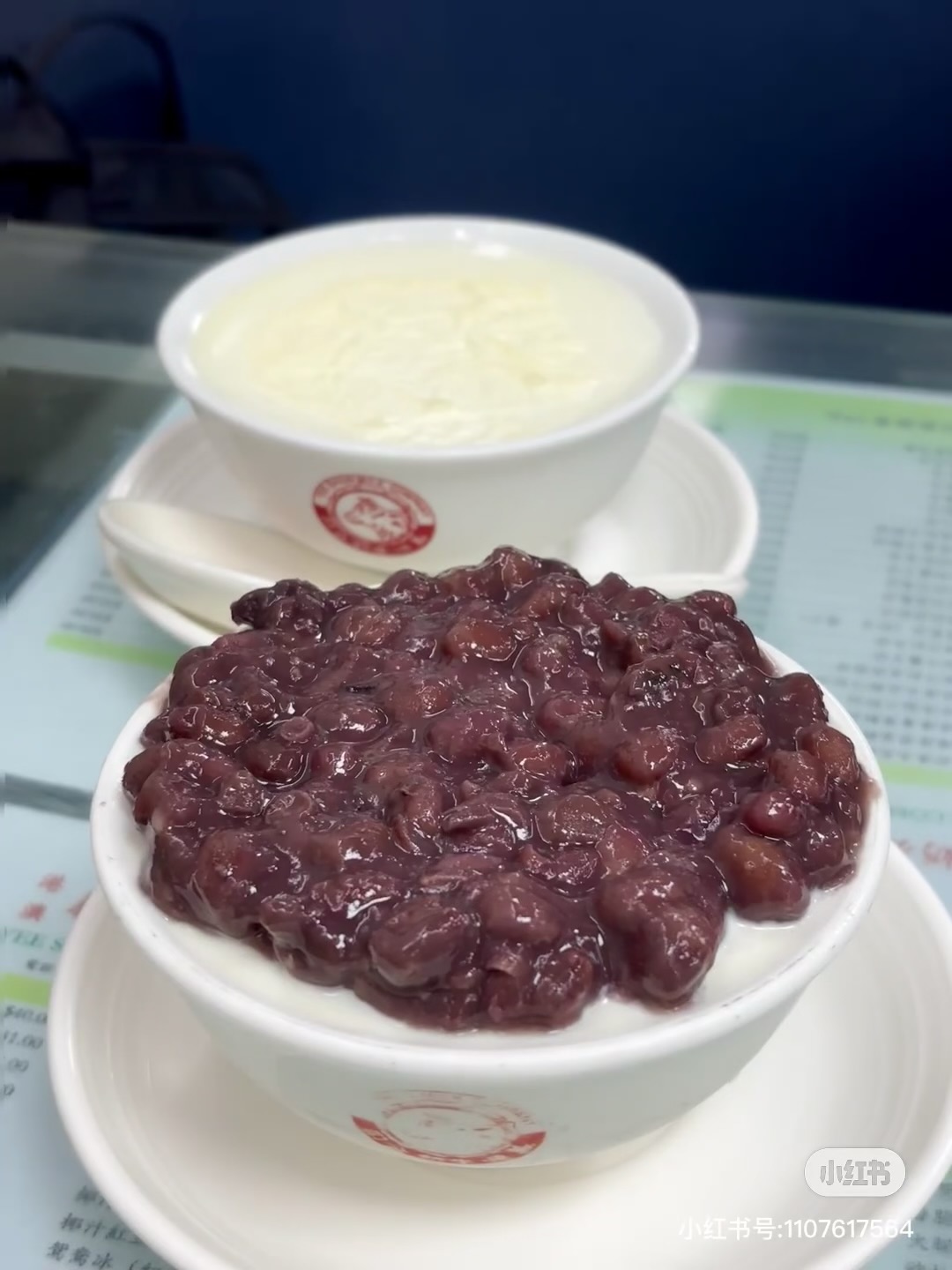 義順牛奶公司 | 去趣 chicTrip