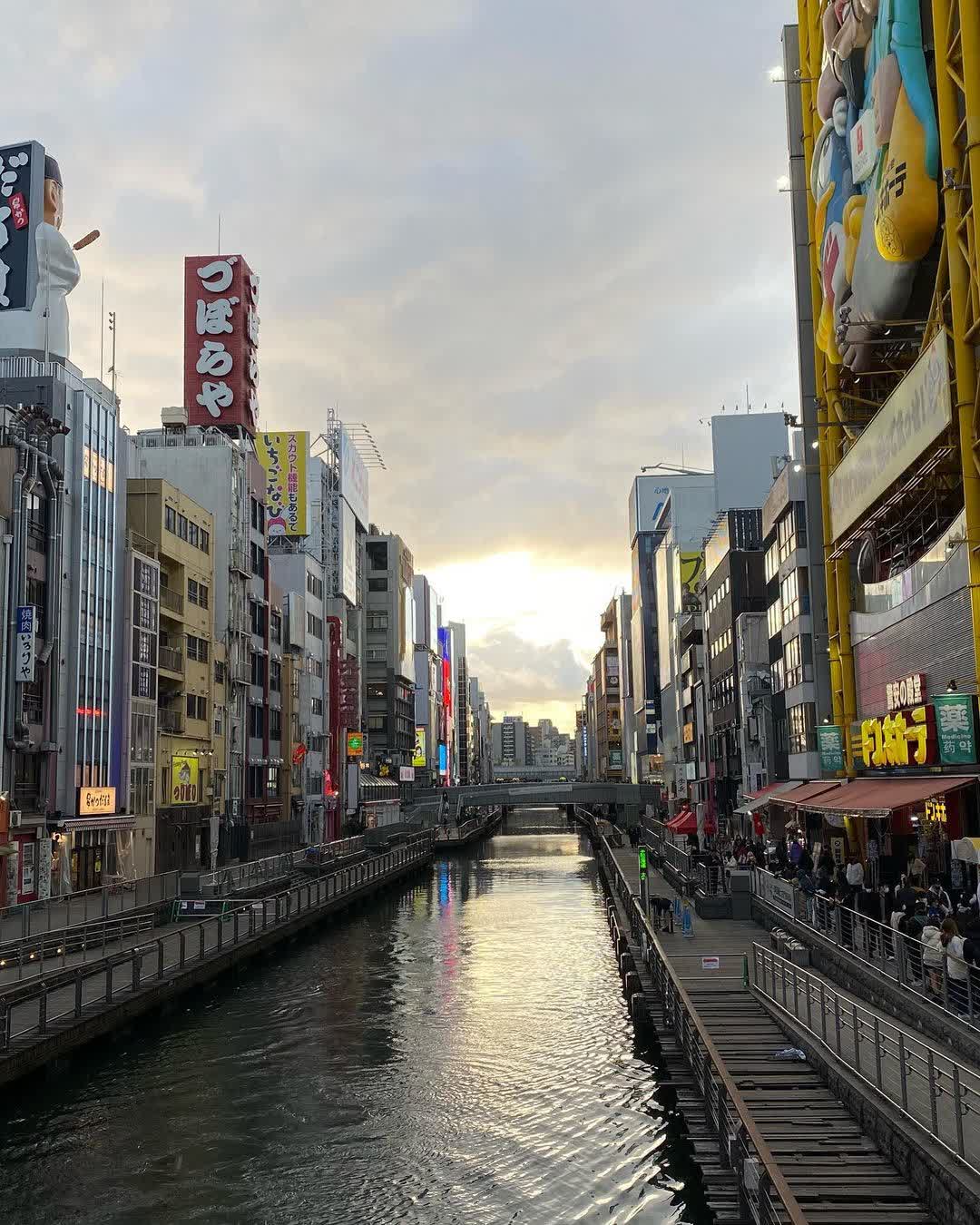 Dotonbori | 去趣 chicTrip