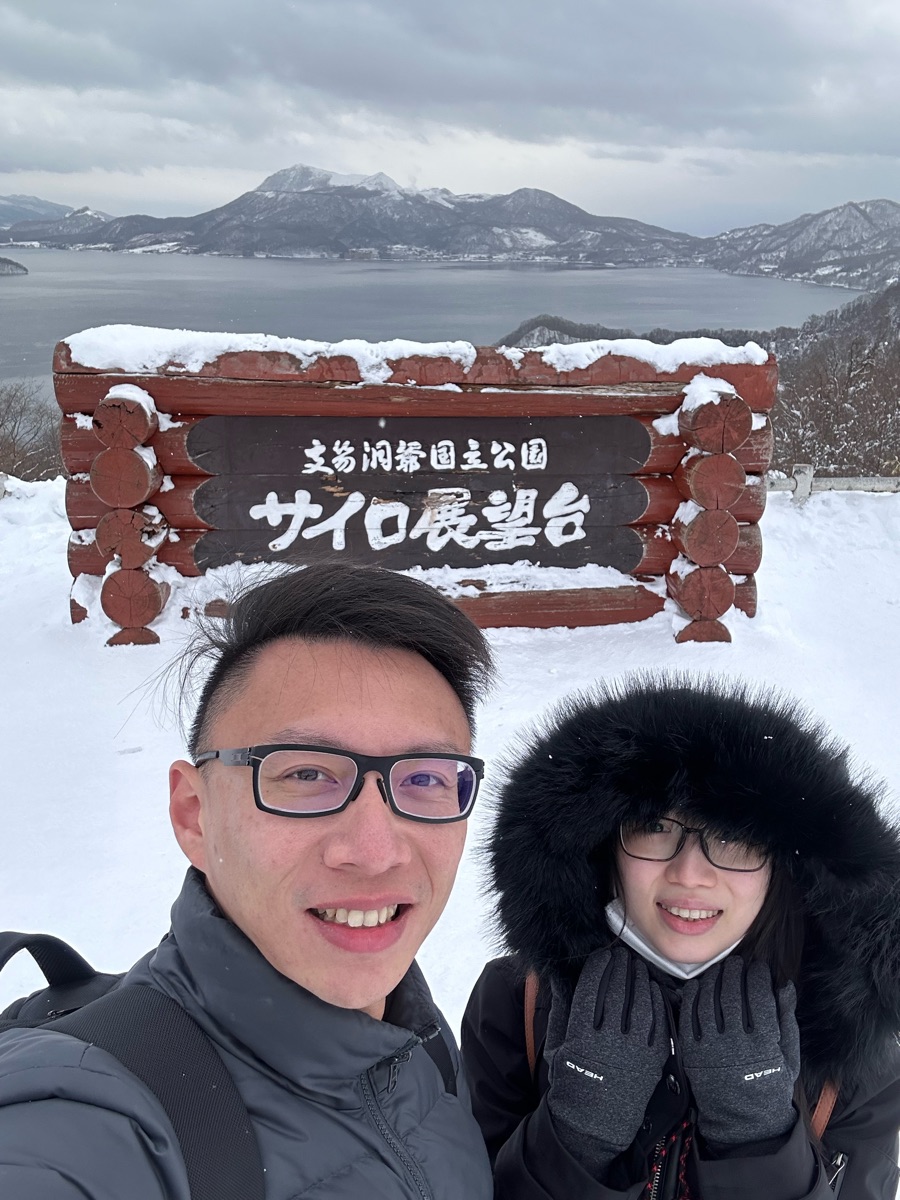Toya National Park Silo Observation Deck | 去趣 chicTrip