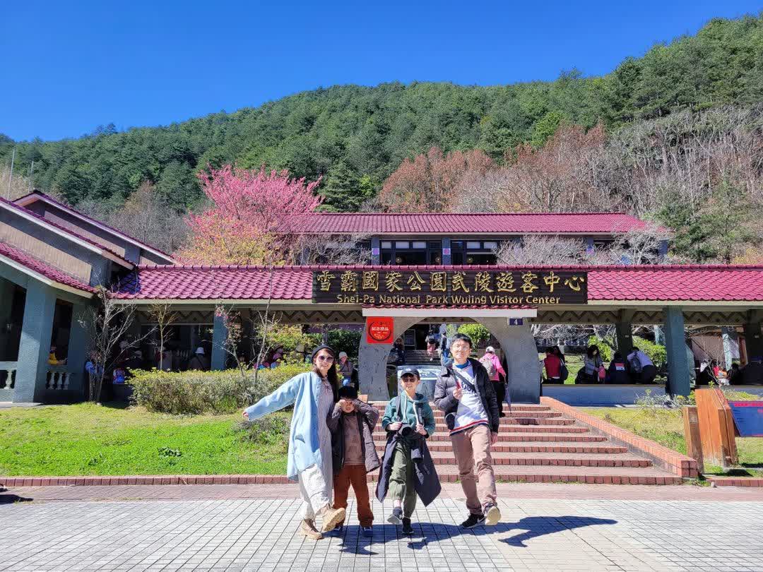 雪霸國家公園武陵遊客中心 | 去趣 chicTrip