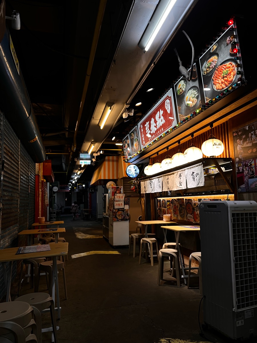 東門市場 | 去趣 chicTrip