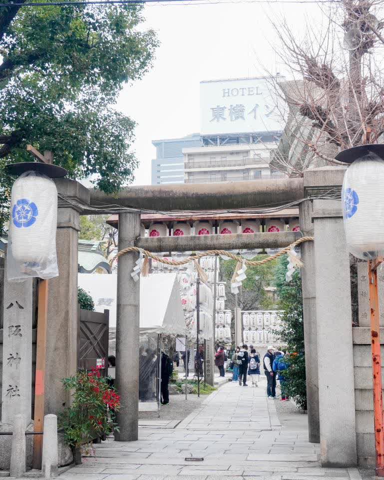 難波八阪神社 | 去趣 chicTrip