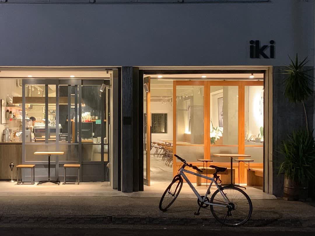 iki Espresso | 去趣 chicTrip