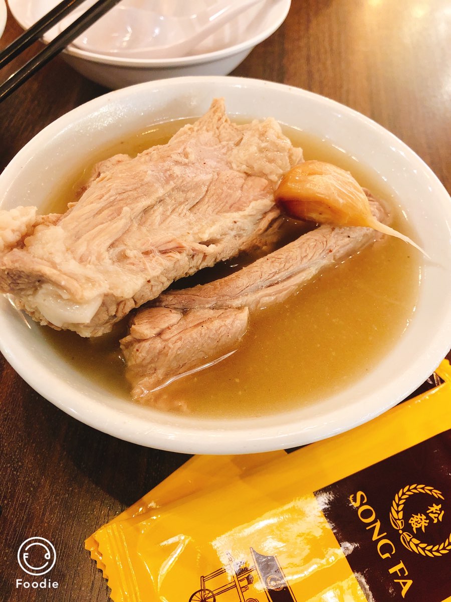 Song Fa Bak Kut Teh 11 New Bridge Road 松發肉骨茶 11新桥路 | 去趣 chicTrip