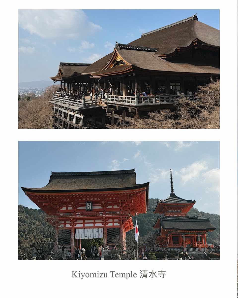 清水寺 | 去趣 chicTrip