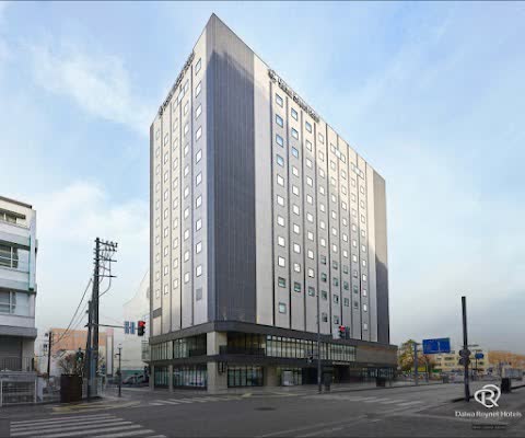 大和魯內飯店秋田站前 (Daiwa Roynet Hotel Akita Ekimae) | 去趣 chicTrip
