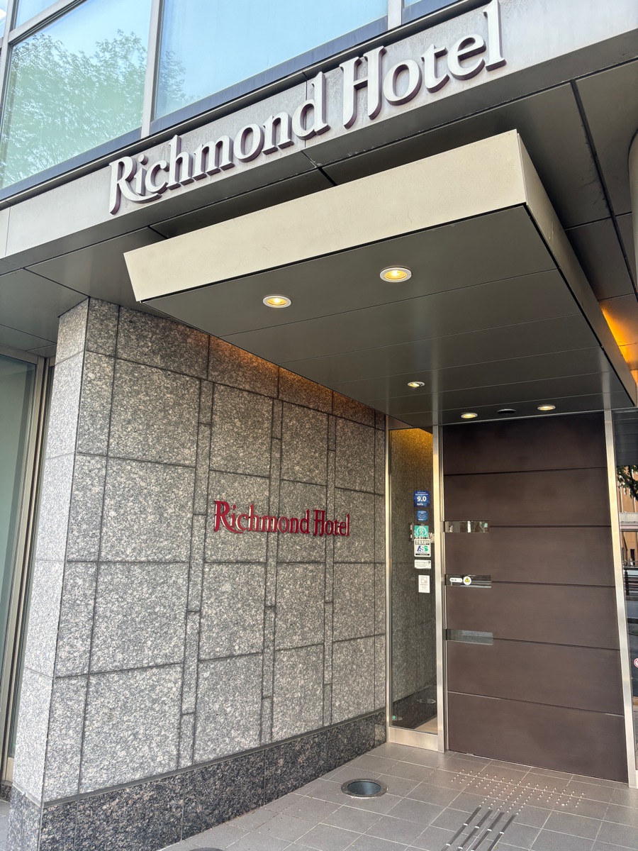Richmond飯店 青森 | 去趣 chicTrip
