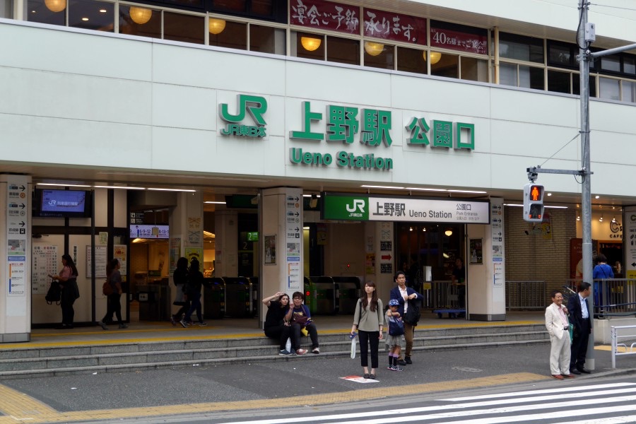 上野車站 | 去趣 chicTrip