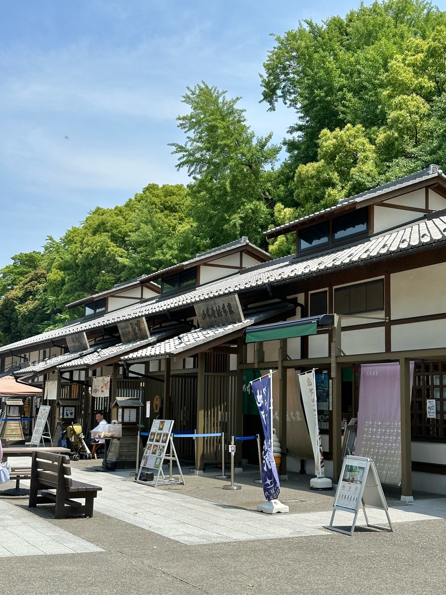 金鯱橫丁 義直區 | 去趣 chicTrip