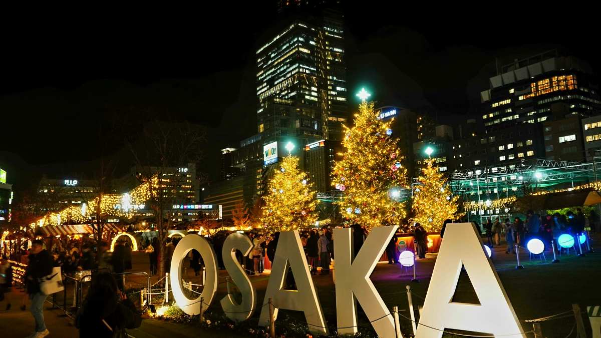 天王寺公園 | 去趣 chicTrip