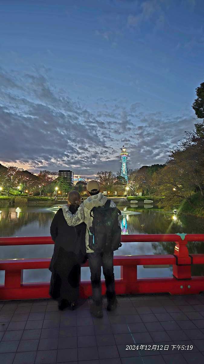 天王寺公園 | 去趣 chicTrip