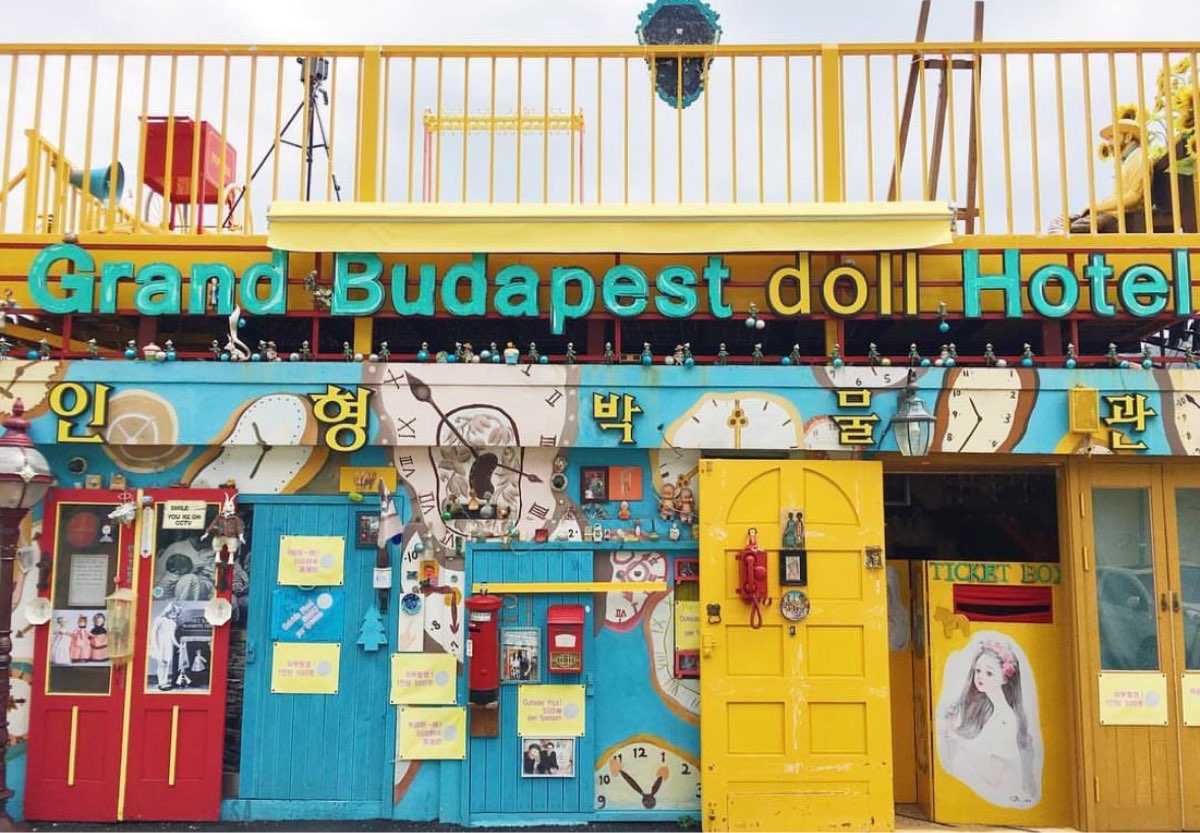 甘川洞文化村 | 去趣 chicTrip